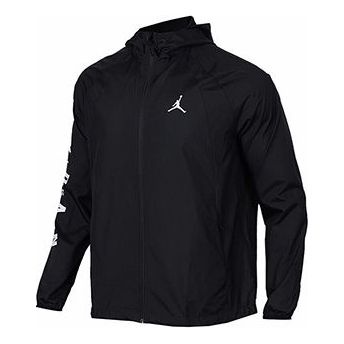 Air Jordan  Jacket JSW WINGS GFX Windbreaker 'Black' 939969-010 - 1