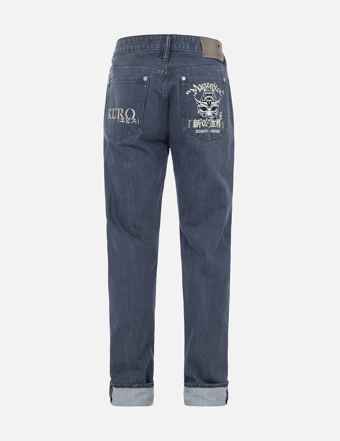Hannya Embroidered Carrot Fit Jeans #2017 - 1