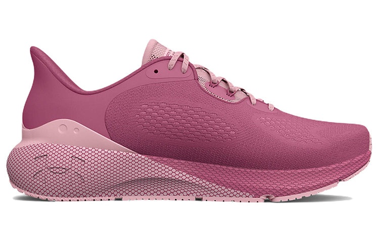 (WMNS) Under Armour HOVR Machina 3 'Pace Pink' 3024907-601 - 2