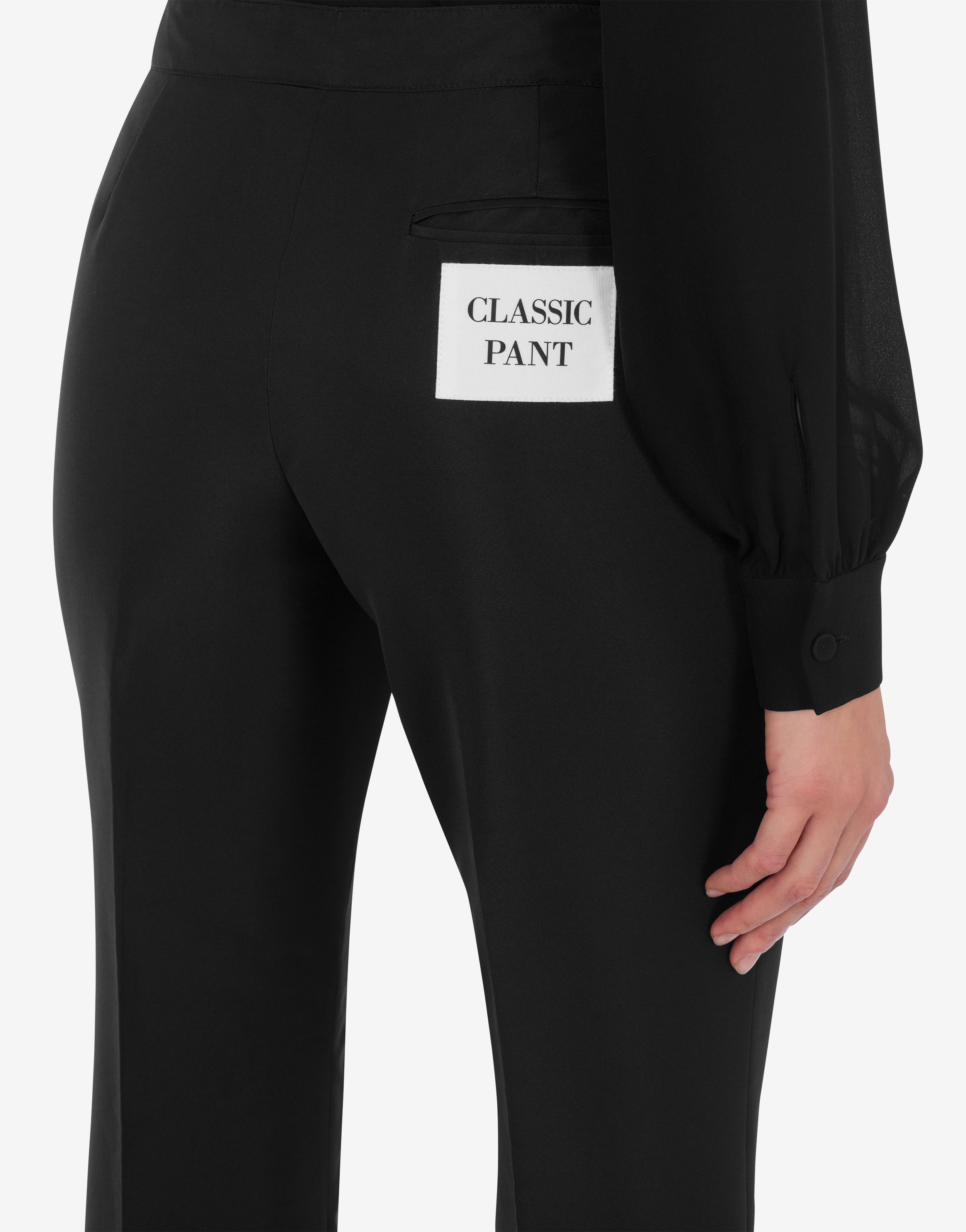 CLASSIC PANT LIGHTWEIGHT NYLON TROUSERS - 4