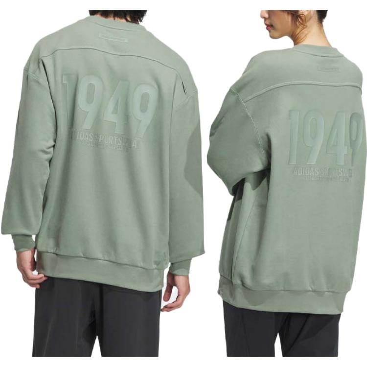 adidas Verbiage Crew Sweatshirt IK3491 - 5