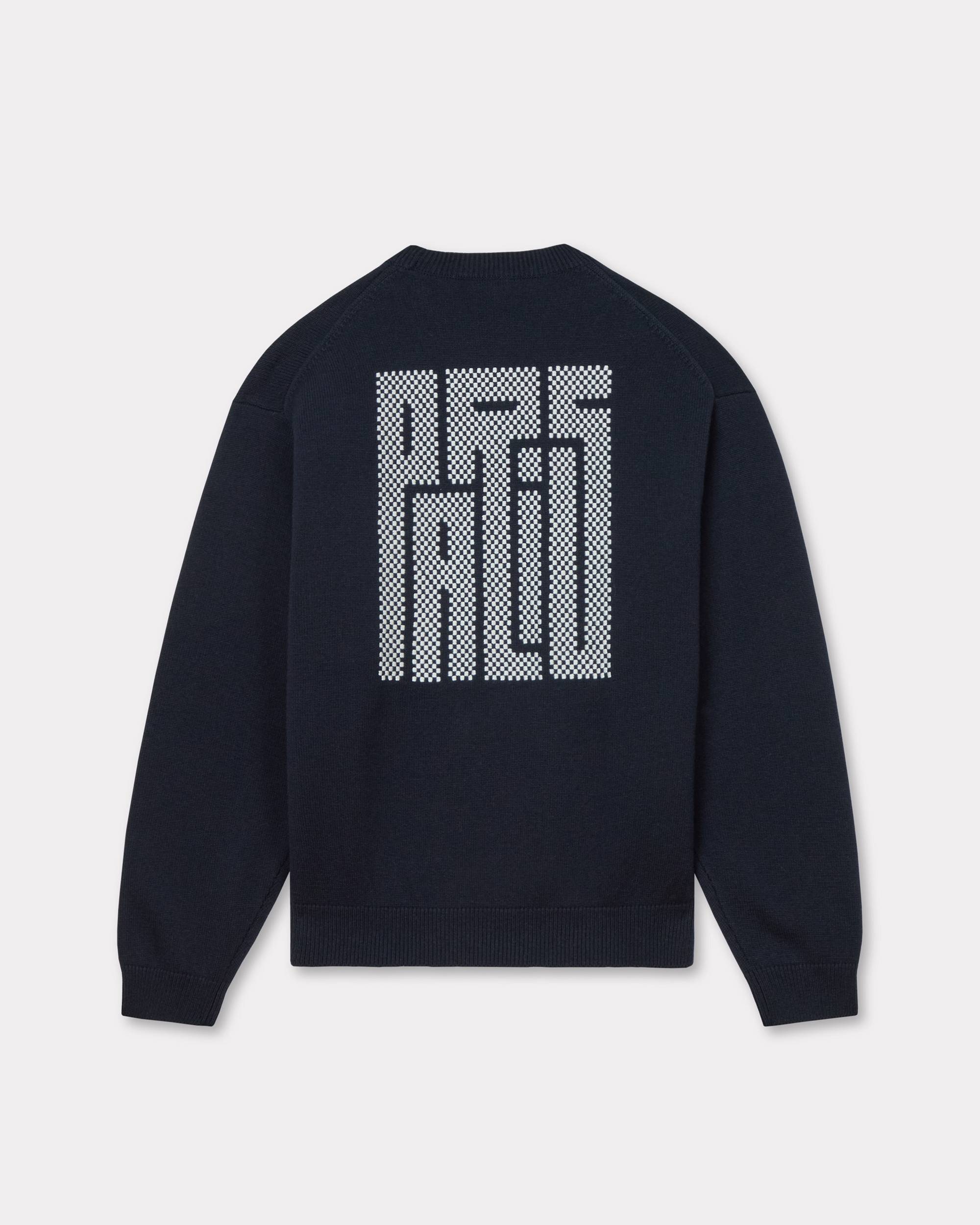 'KENZO Kamon' embroidered jumper in wool and cotton - 2