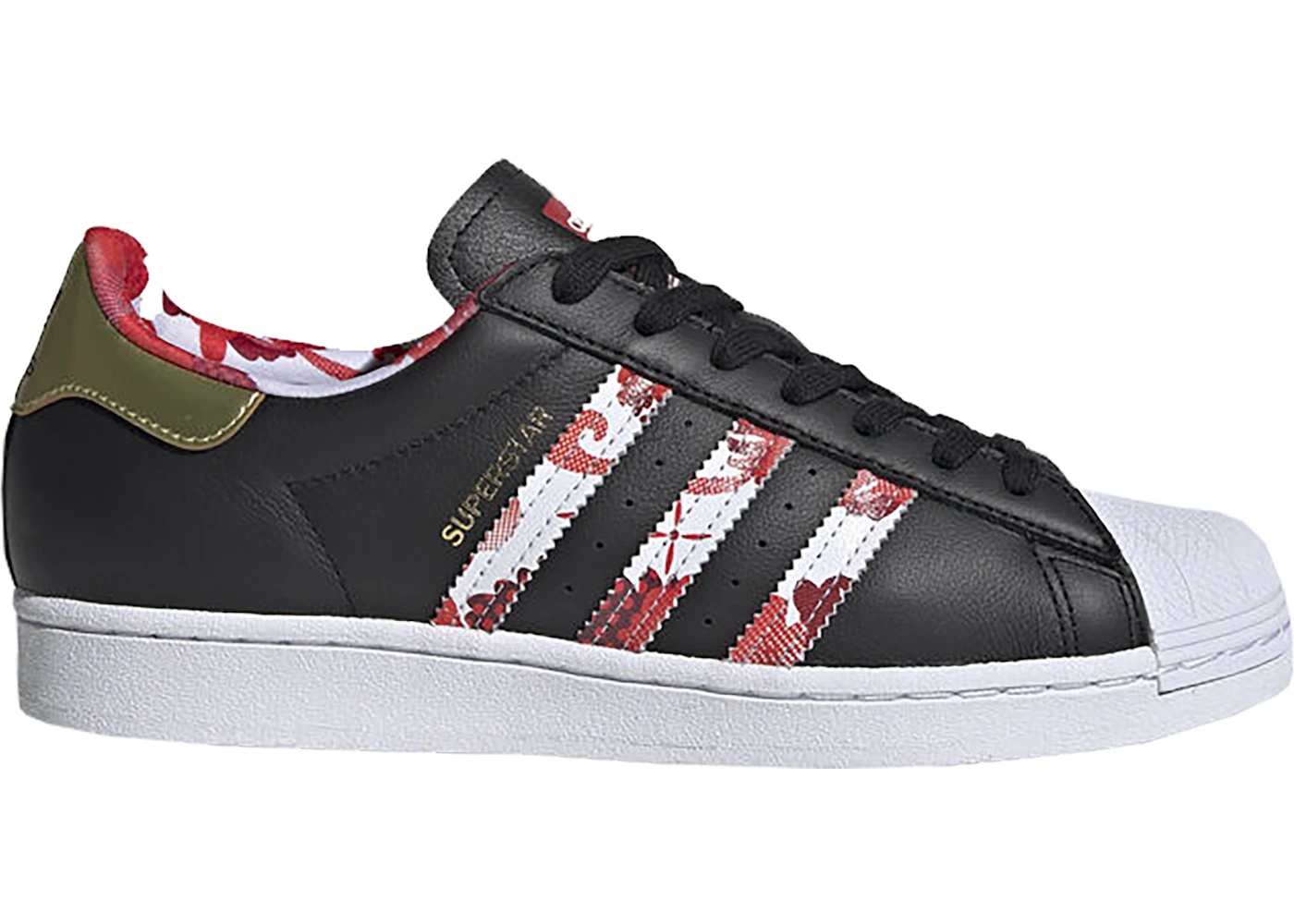 adidas Superstar Lunar New Year (2020) - 1