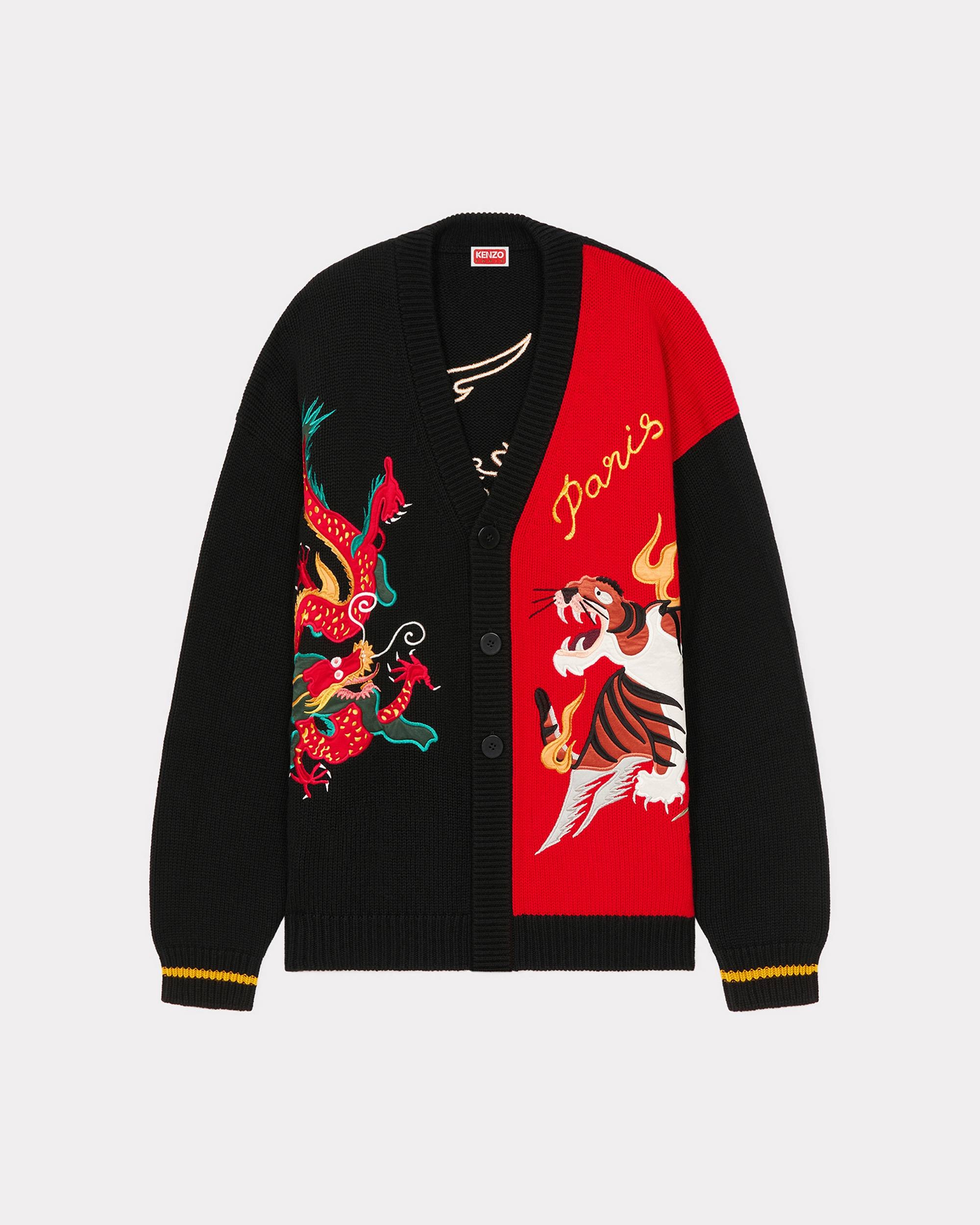 'Year of the Dragon' embroidered genderless cardigan - 1