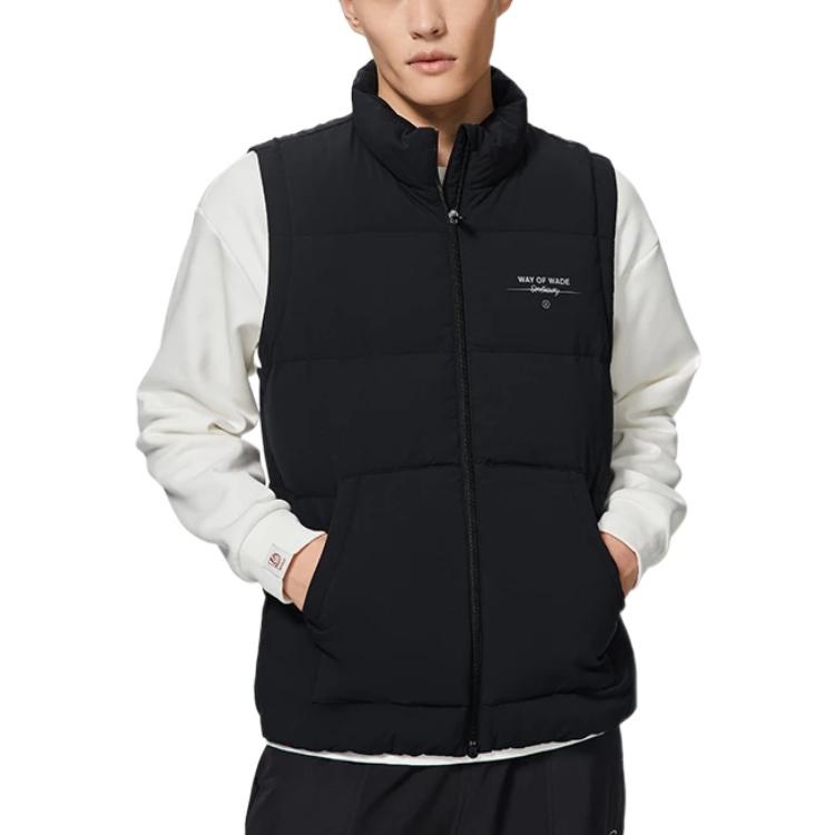 Li-Ning Wade Series Water-Repellent Down Vest 'Black' AMRS035-1 - 3