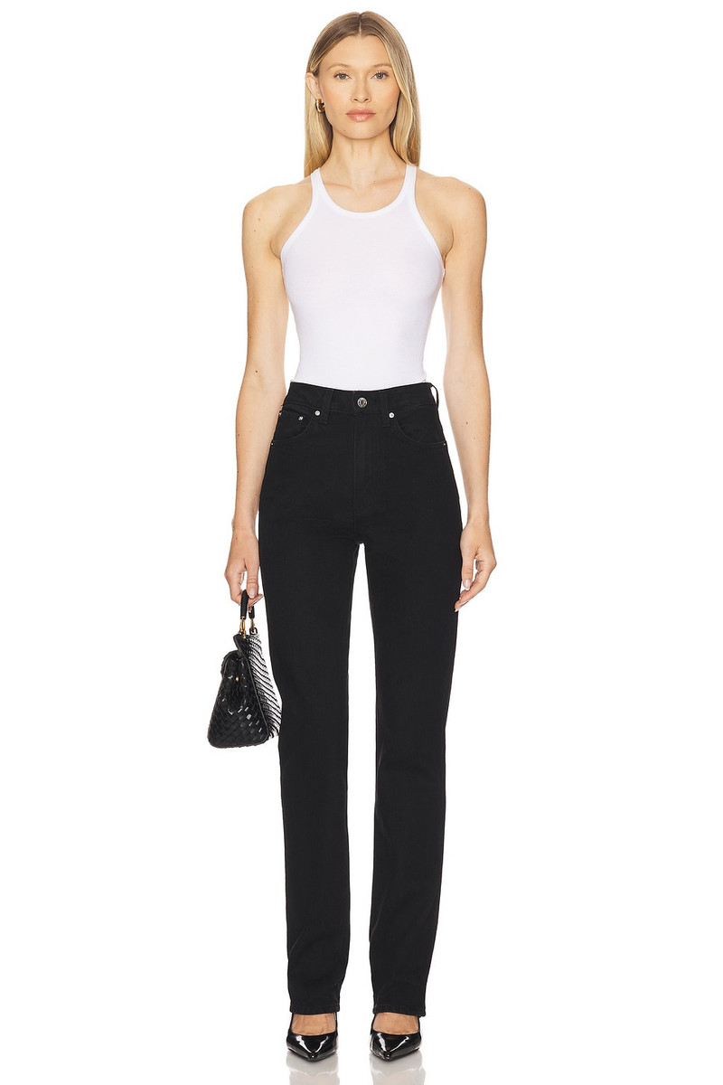 Sara Super High Rise Straight Jeans 5