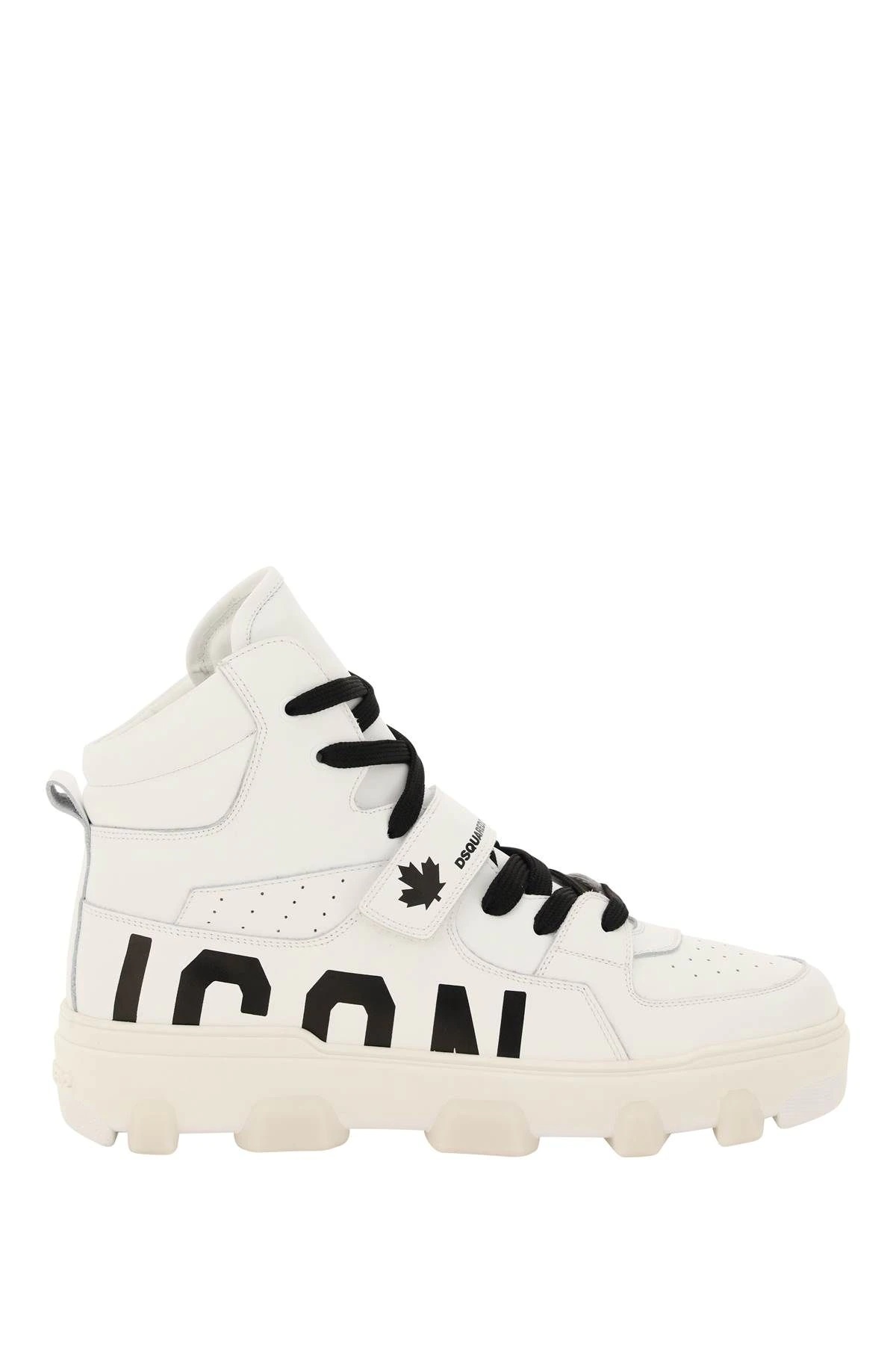 BASKET ICON HI-TOP SNEAKERS - 1