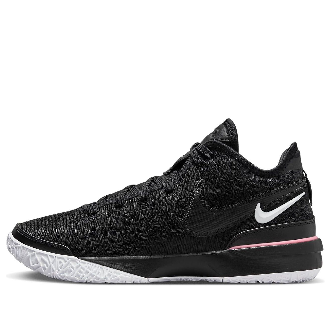 Nike LeBron NXXT Gen EP 'Black and White' DR8788-003 - 1