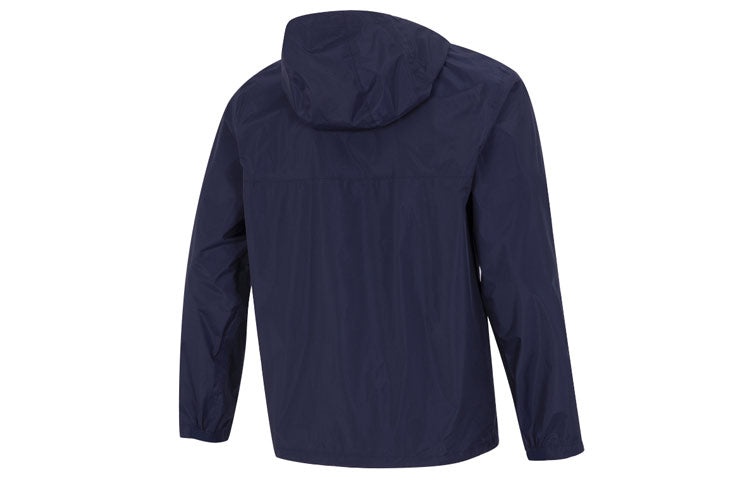 Under Armour Stormproof Cloudstrike 2.0 Jacket 'Dark Blue' 1374644-410 - 2