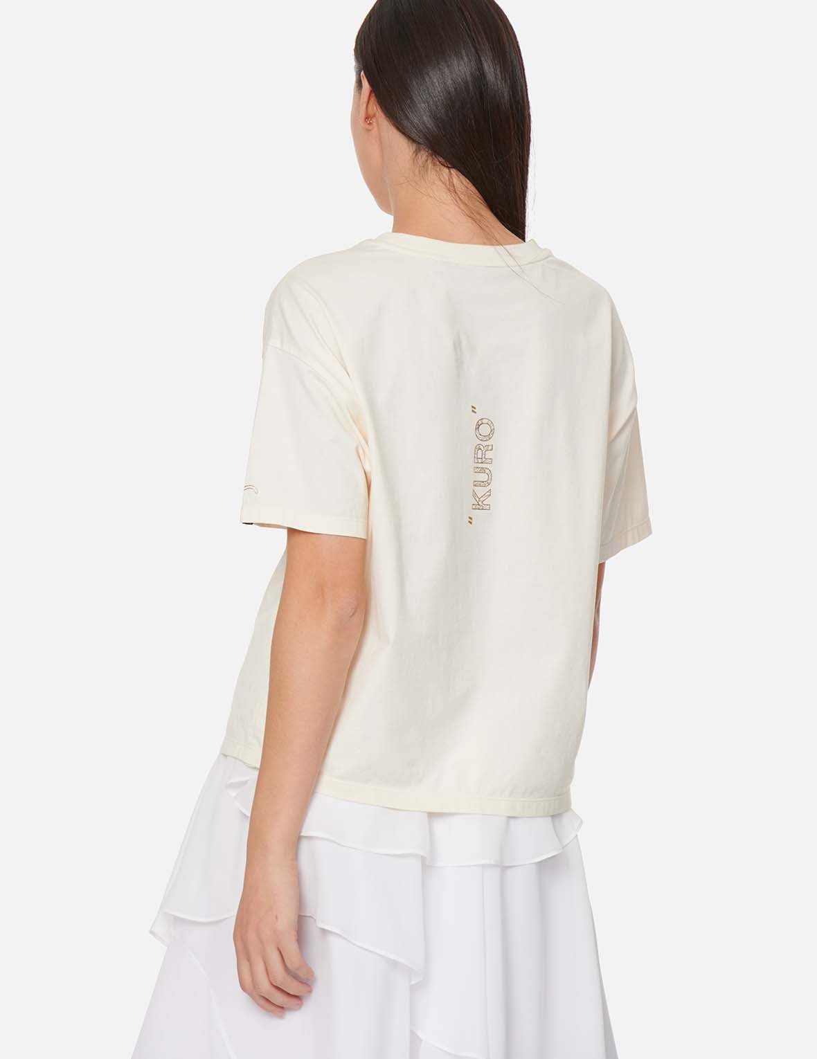 Draped Metal Chain T-shirt - 4