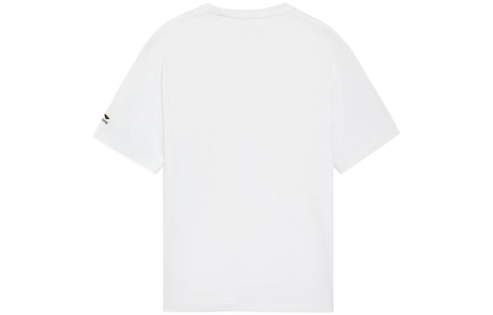 Li-Ning Small Logo T-shirt 'White' AHSS325-1 - 2