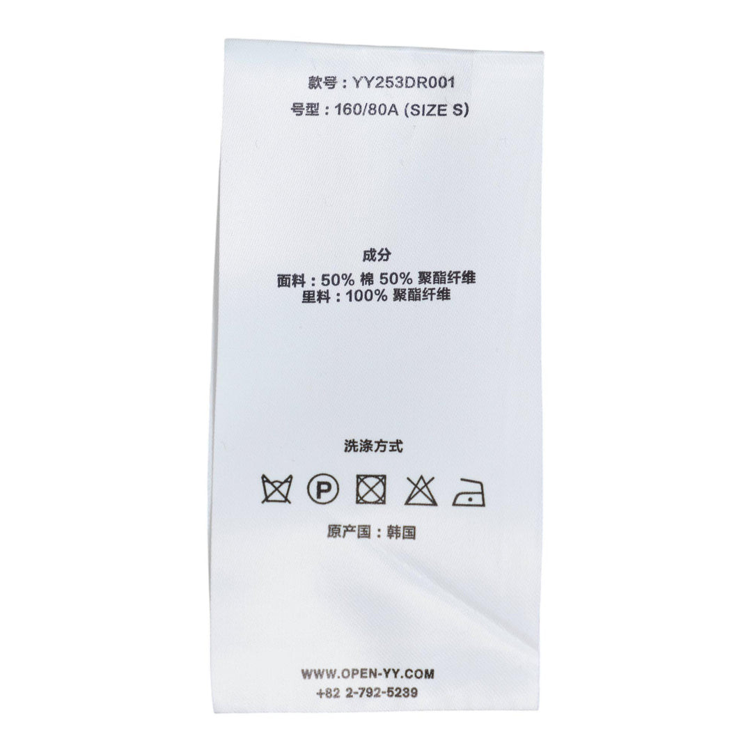 Cargo Pocket Mini Dress - 4