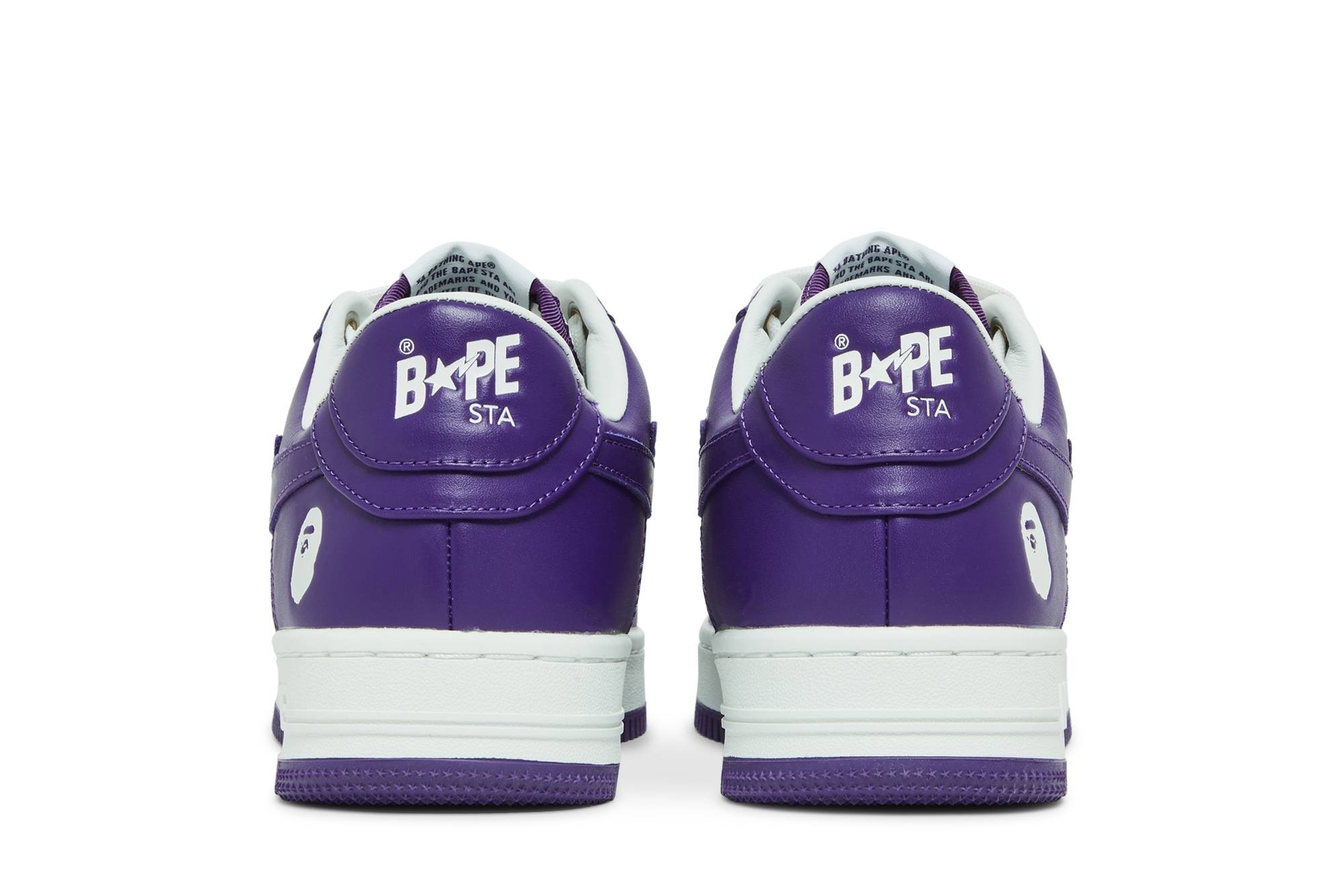 Bapesta #4 M1 'Purple' - 6