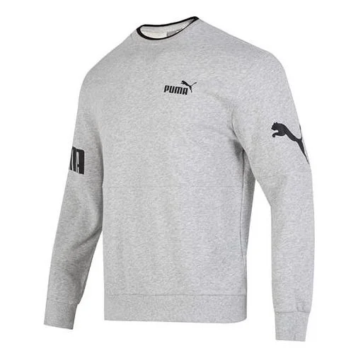 PUMA Power Crew Long Tee 'Grey' 676666-04 - 1