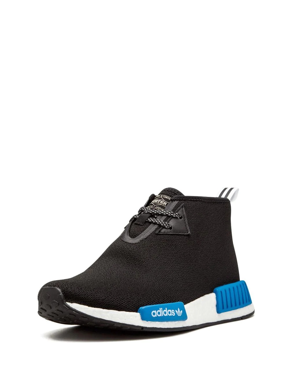 NMD_C1 Porter sneakers - 4