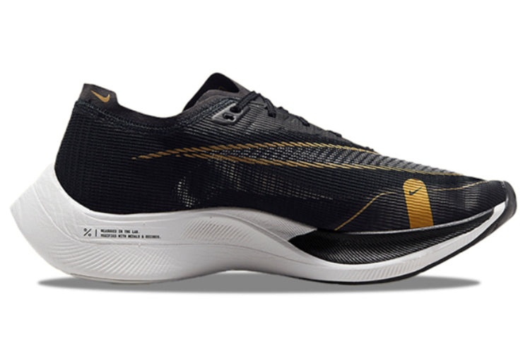 Nike ZoomX Vaporfly NEXT% 2 'Black Metallic Gold Coin' CU4111-001 - 2