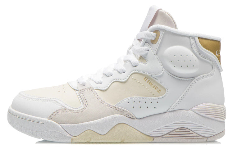 (WMNS) Li-Ning Classic Basketball Shoes 'White Yellow' AGBR082-2 - 2
