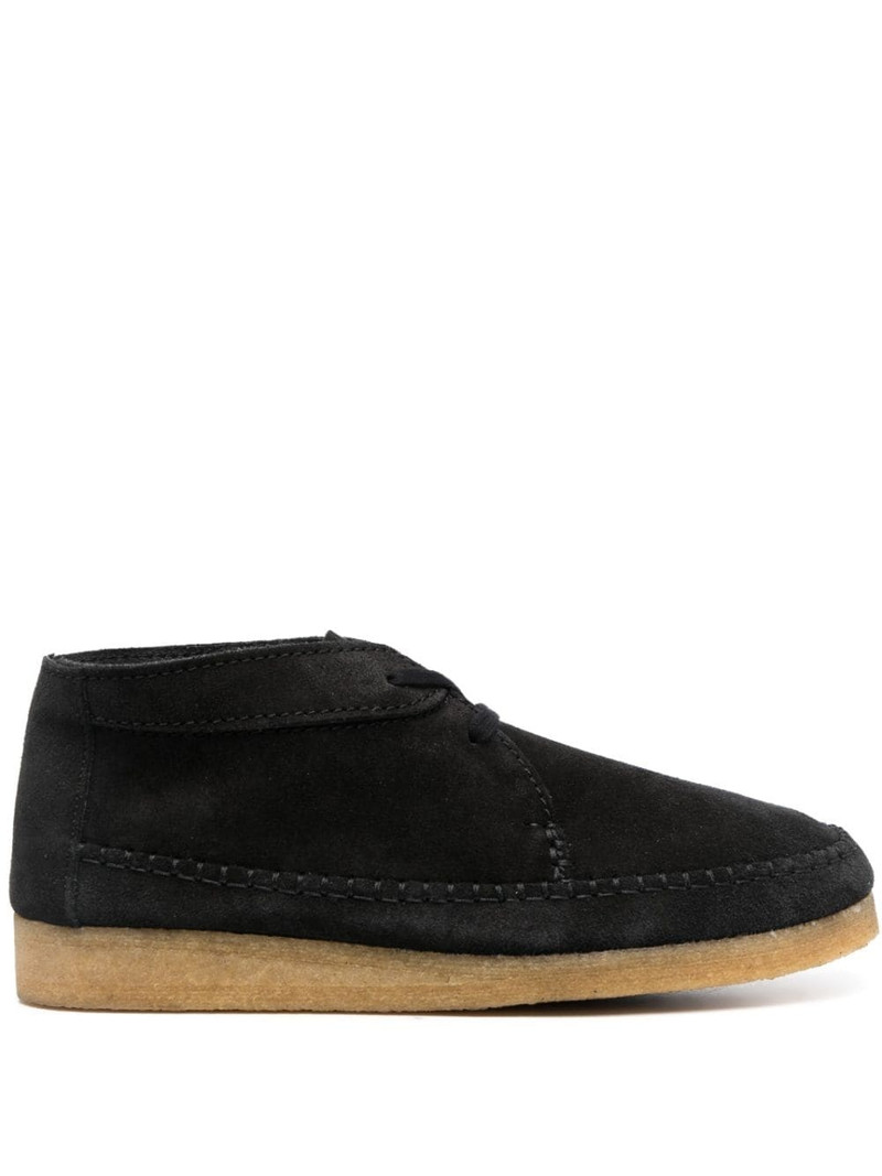 stitch-detail suede boots 1