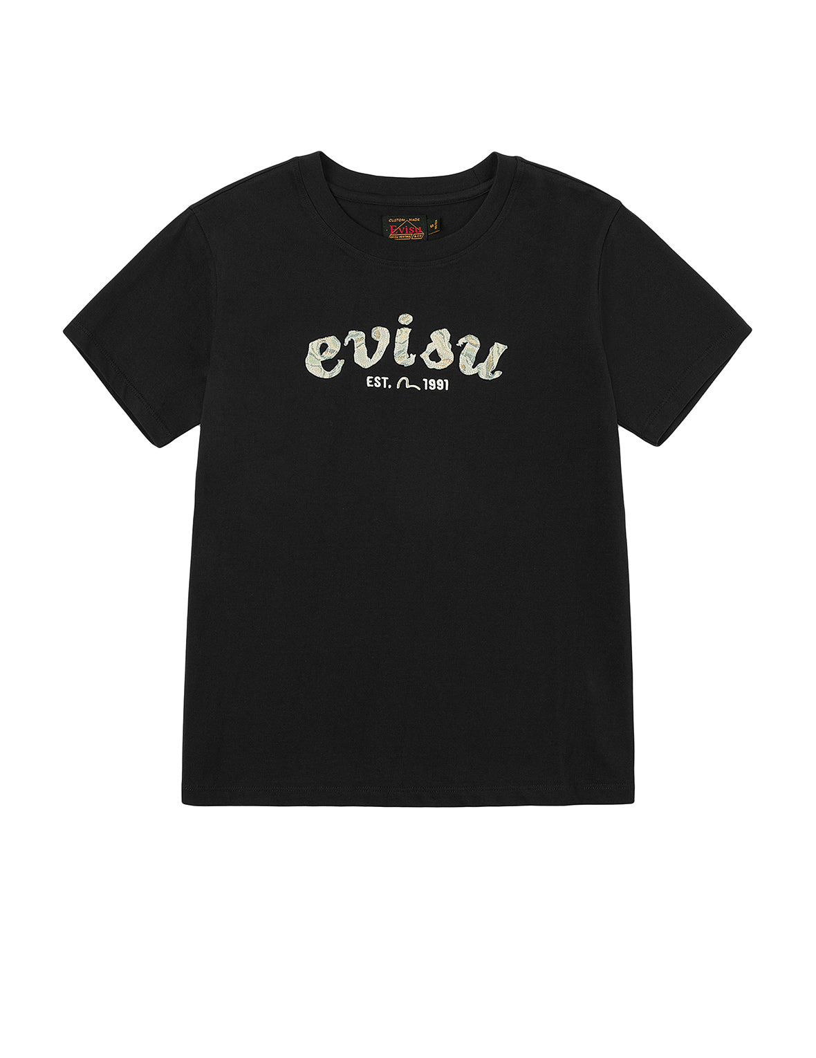Brocade Logo Appliqué Regular Fit T-Shirt - 12