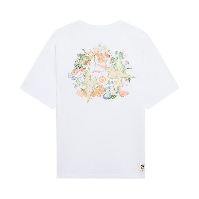 Li-Ning Floral Graphic T-shirt 'White' AHSS755-1 - 2