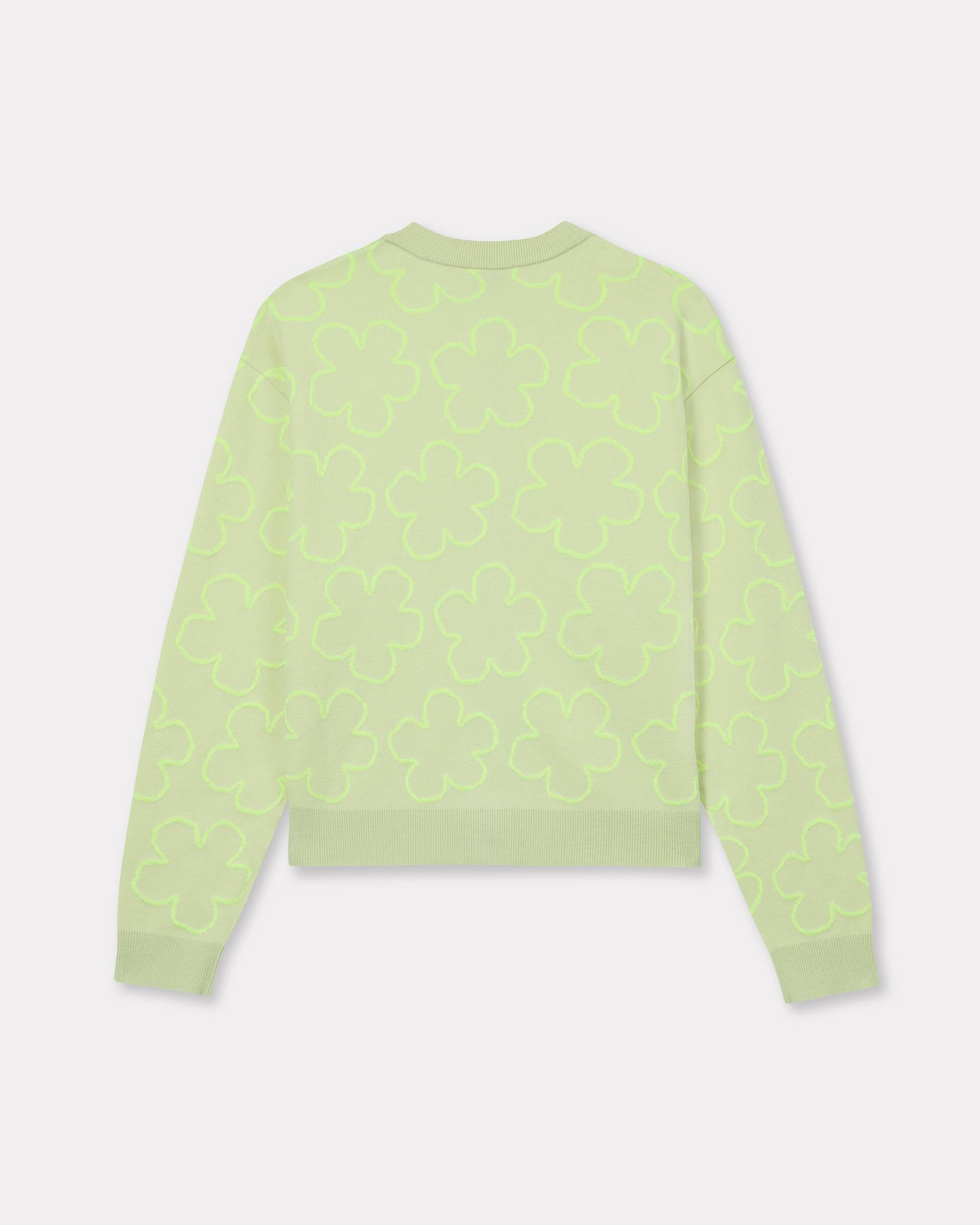 ⭐︎hana⭐︎ KENZO 'Hana Dots' embroidered cardigan in wool, cotton and