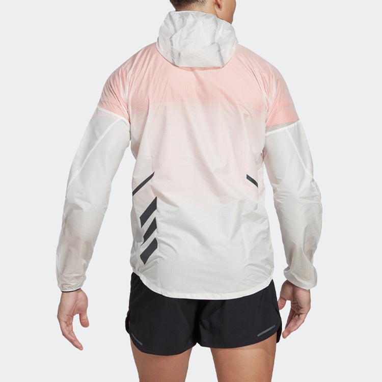 adidas Terrex Agravic Windweave Trail Running Windbreaker Jacket 'White' HT9389 - 3