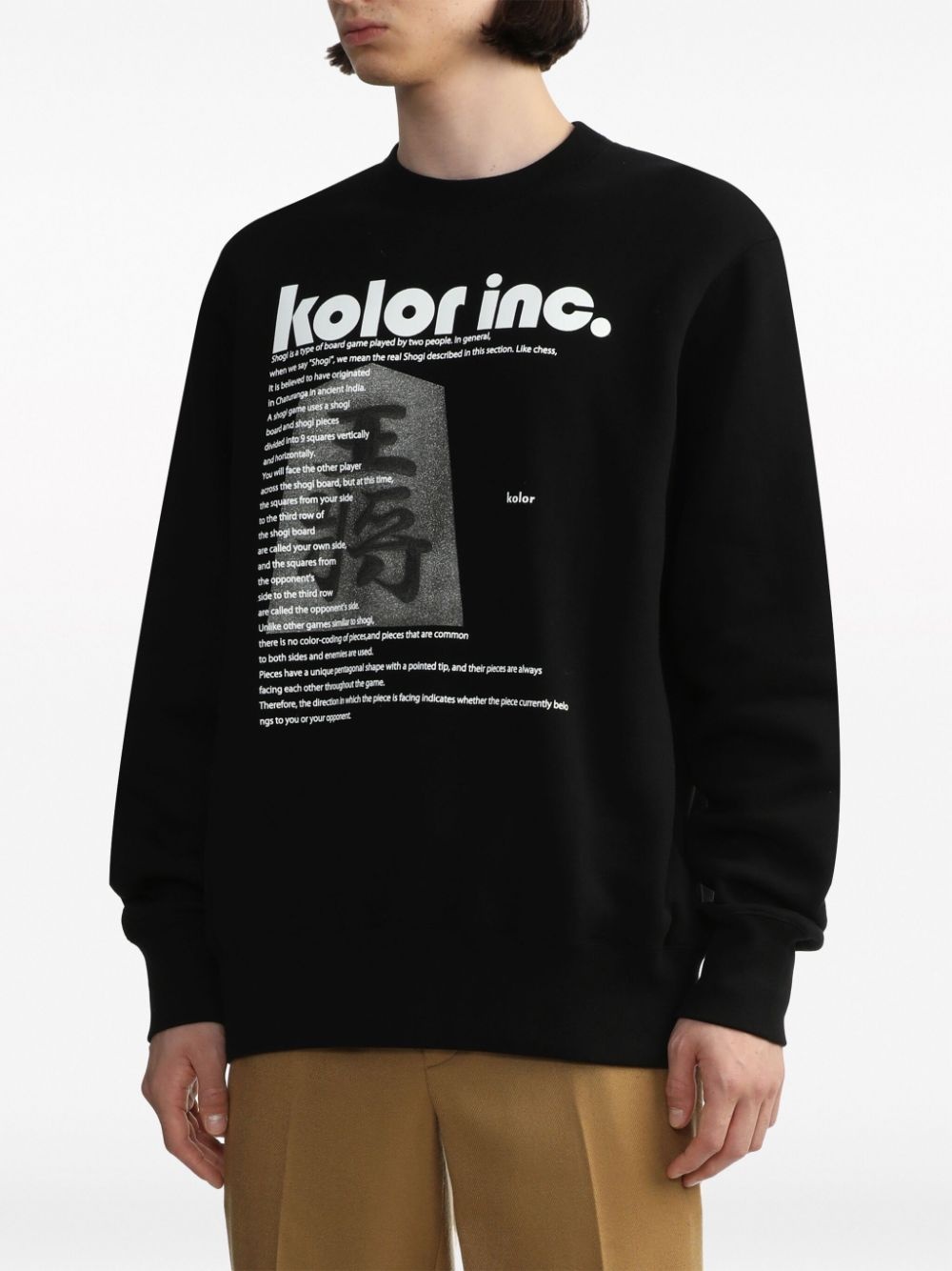 logo-print cotton sweatshirt - 3