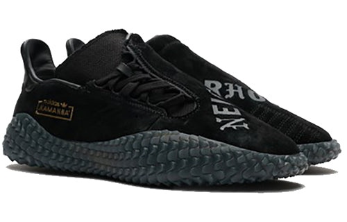 adidas Neighborhood x Kamanda 'Core Black' B37341 - 3