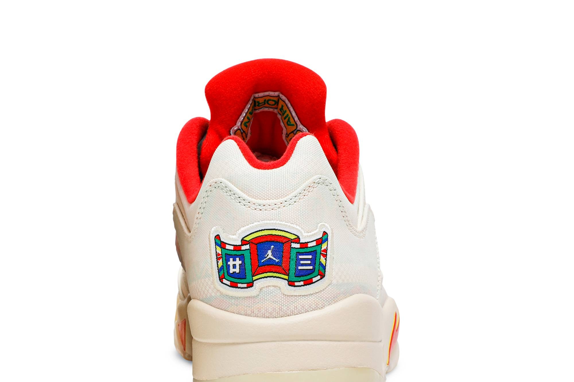 Air Jordan 5 Retro Low 'Chinese New Year' 2021 - 7