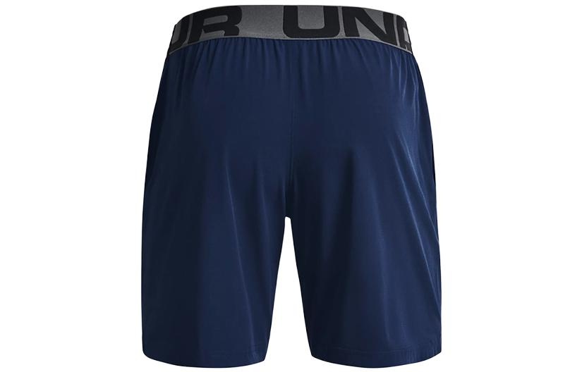 Under Armour Elevated Woven Sports Shorts 'Navy' 1362289-408 - 2