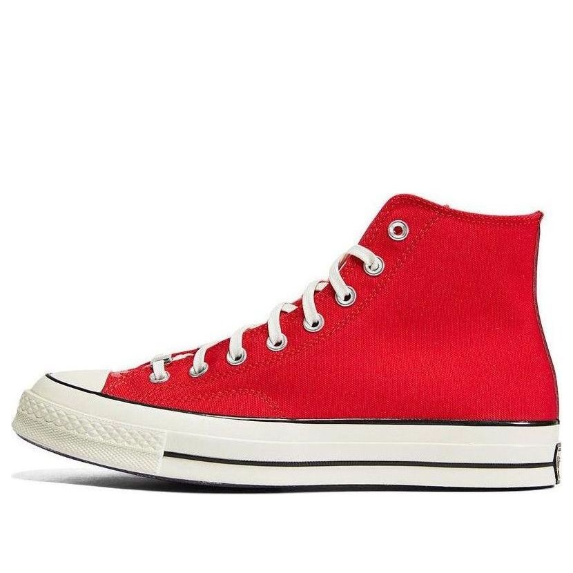 Converse Chuck 70 High 'Year of the Rabbit' A05266C - 1