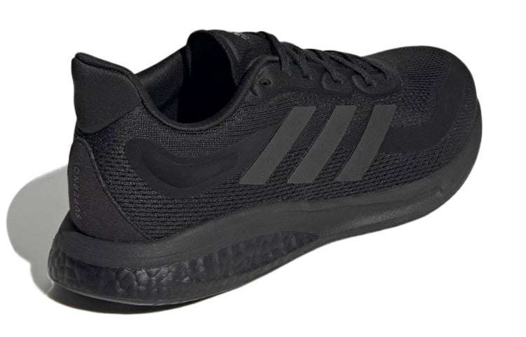 adidas Supernova 'Core Black' H04467 - 4