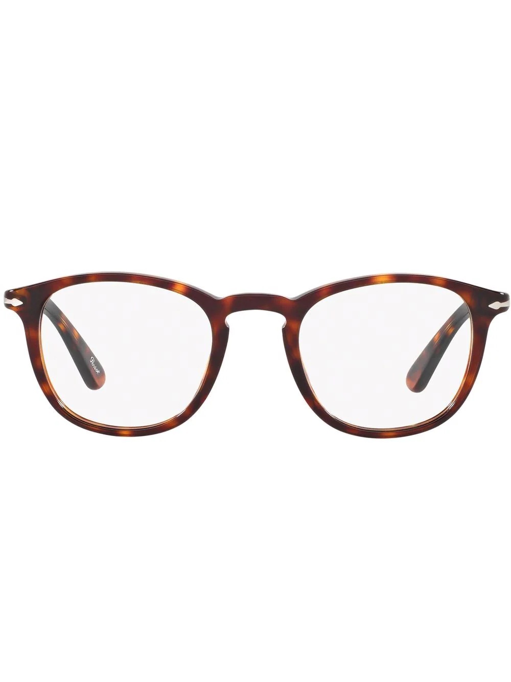 tortoiseshell square-frame glasses - 1