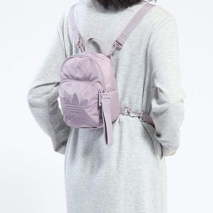 (WMNS) adidas Originals Classic Mini Backpack 'Soft Vision' DV0213 - 4
