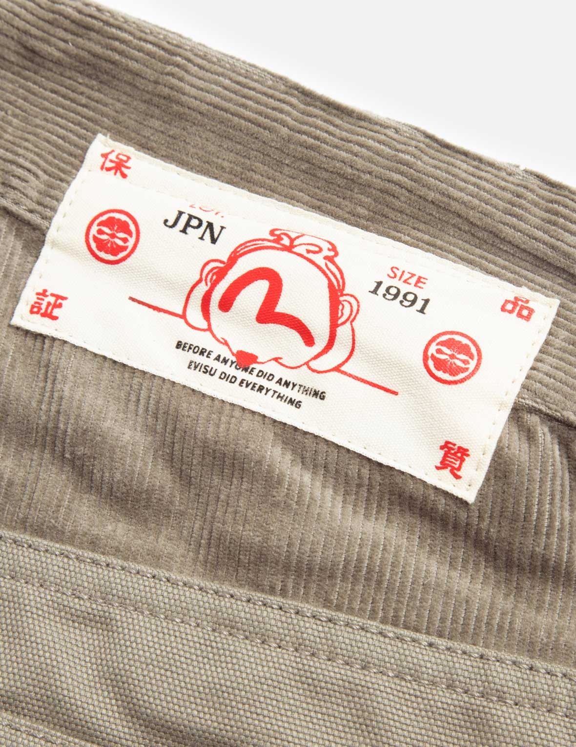 SEAGULL AND KAMON PRINT STRAIGHT FIT CHINO PANTS - 9