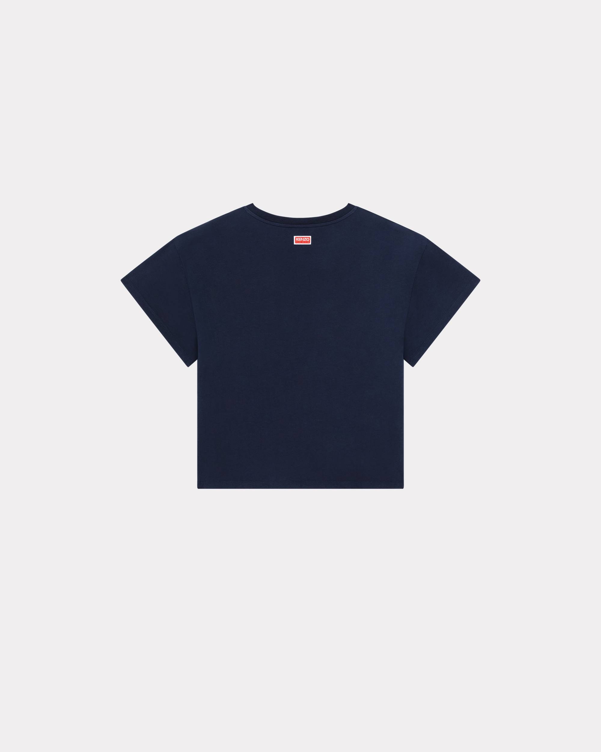 KENZO Heart relaxed T-shirt - 2