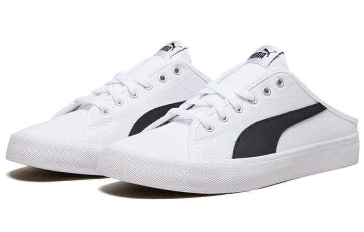 PUMA Bari Mule 'White' 371318-02 - 3