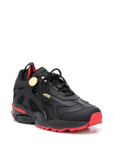 PUMA Cell Stellar x Balmain sneakers outlook