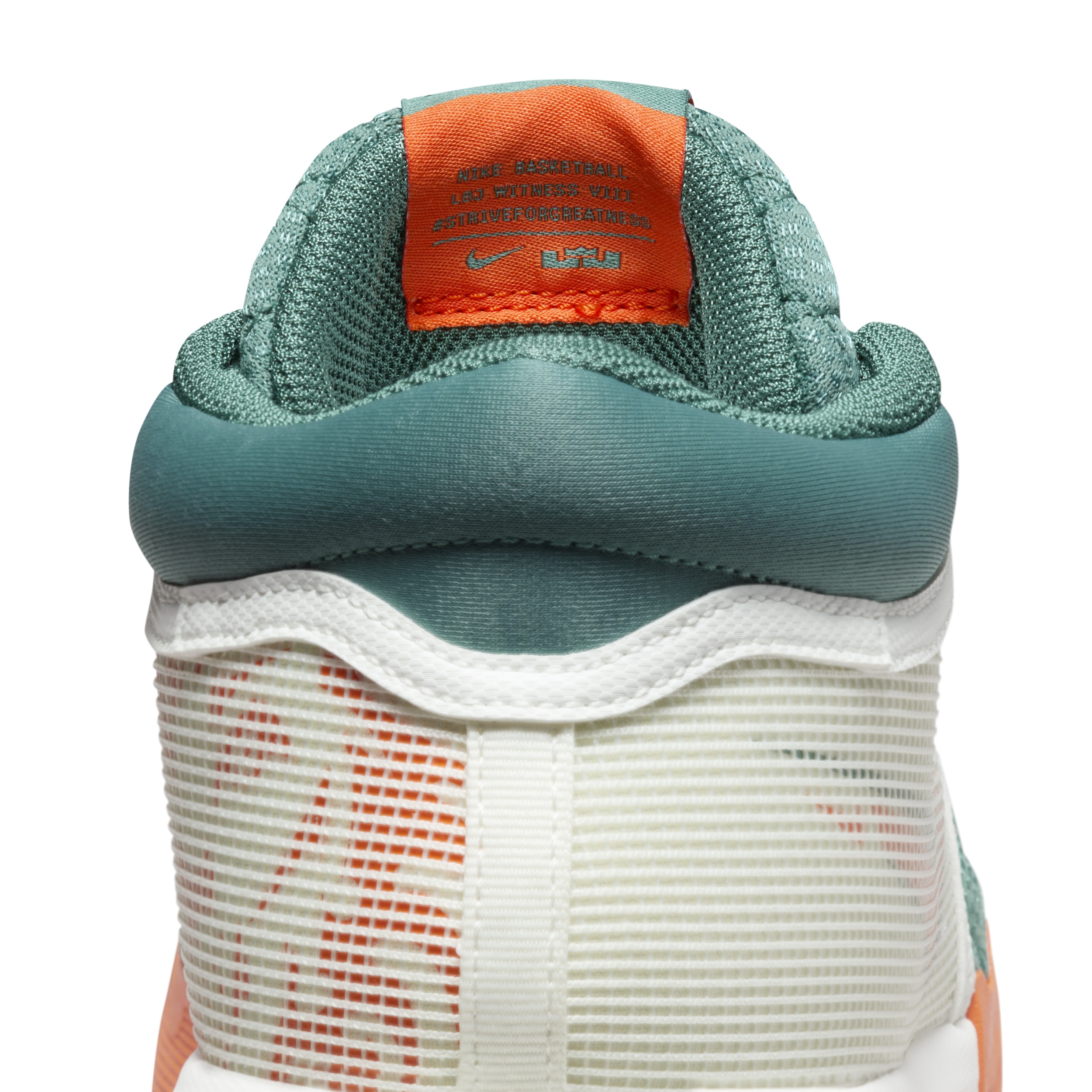 Nike Men's LeBron Witness 8 Basketball Shoes - 9