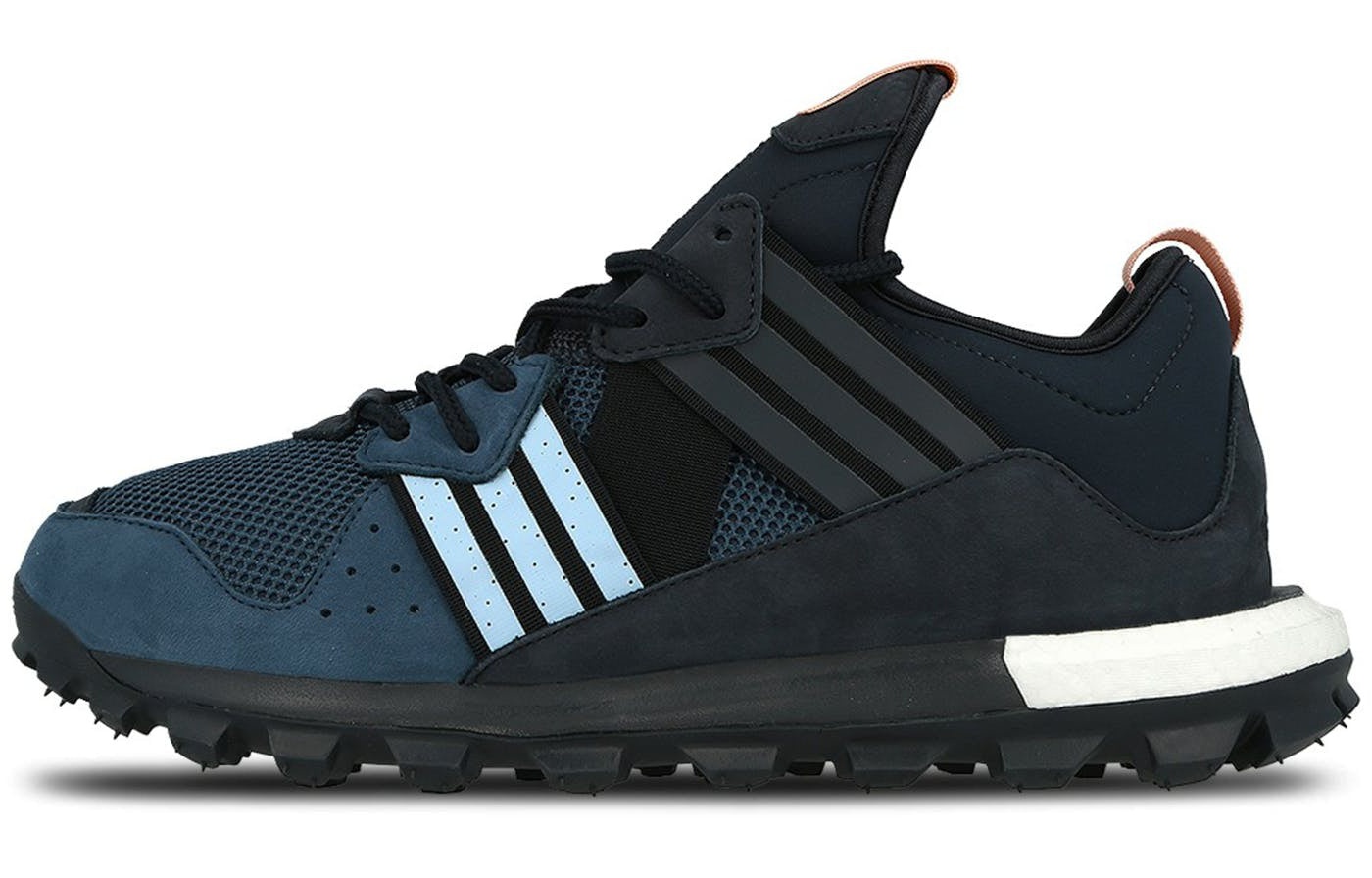 adidas Kith x Response Trail 'Aspen' BB2635 - 2