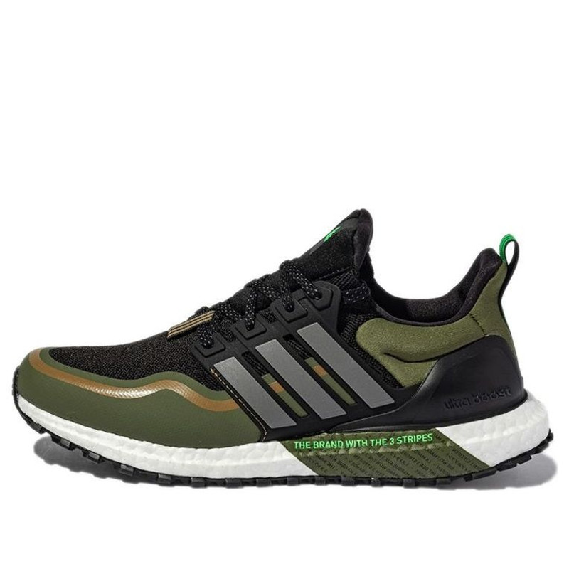 adidas Ultra Boost ATR 코지 착용 저항하는 까만 녹색 ' 까만 녹색 백색' GY6311 - 1