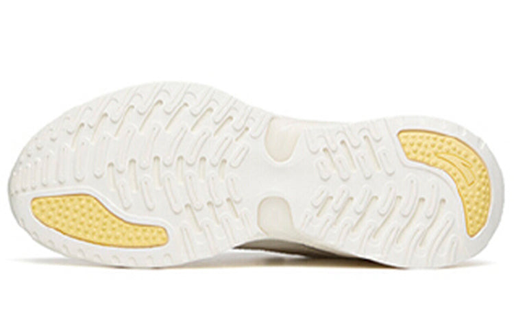 (WMNS) ANTA C37 2.0 'White Silver' 122135537R-5 - 5