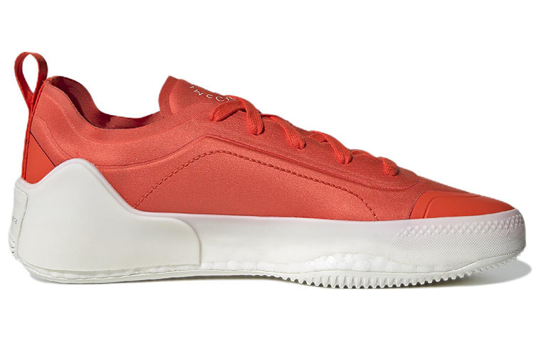 (WMNS) Stella Mccartney x adidas Treino 'Orangeyellow White' GZ4387 - 2