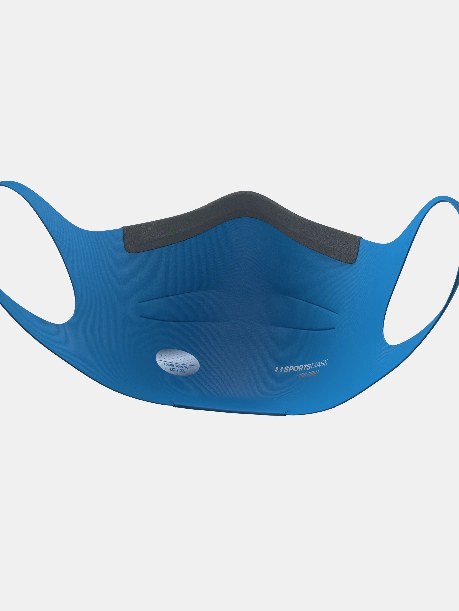 UA SPORTSMASK Featherweight - 7