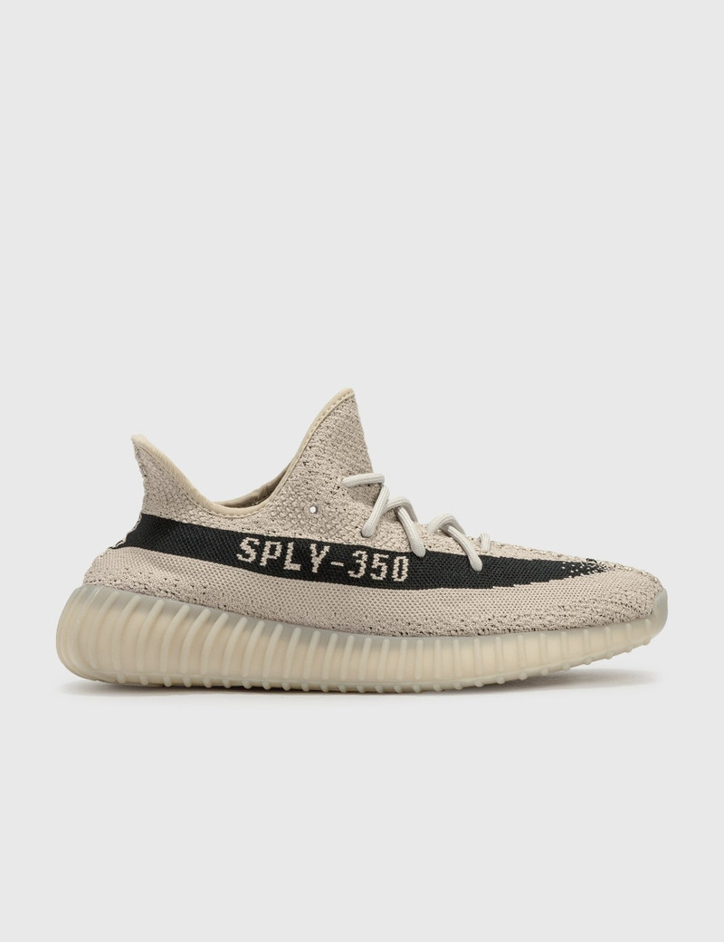 YEEZY BOOST 350 V2 - 1