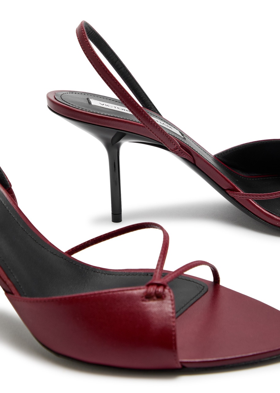 Victoria Beckham 75 Leather Slingback Pumps - 4