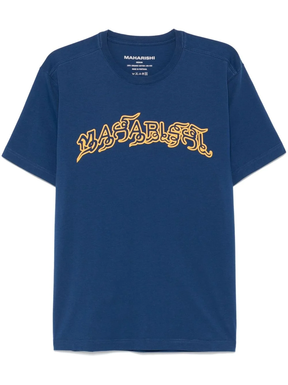 1489 Muay Thai Tiger Dragon T-shirt - 1