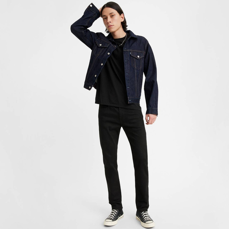 Levi's JAPANESE SELVEDGE 512™ SLIM TAPER FIT MEN'S JEANS outlook