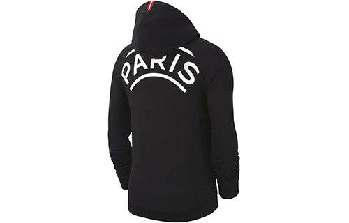 Air Jordan X PSD Crossover Paris Saint-Germain Zipper Back paris logo Black Asia Edition BQ4196-010 - 2