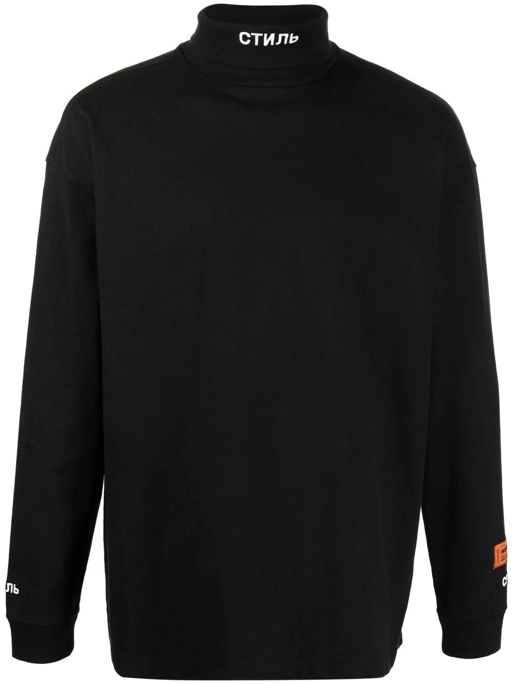 long sleeve roll neck sweatshirt - 1